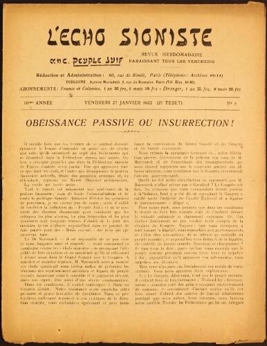L'Echo Sioniste. Vol. 16 n° 5 (27 janvier 1922)